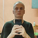 Леонид, 21 год