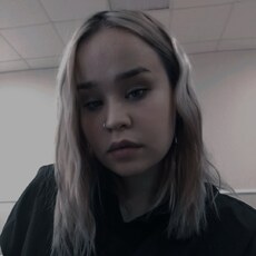 Фотография девушки Кристина, 18 лет из г. Нижний Тагил