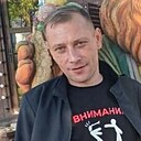 Серега, 47 лет