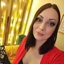 Марина, 44 года
