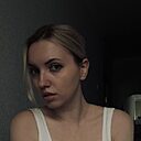 Катя, 26 лет