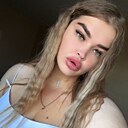 Лера, 22 года