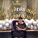 Алёна, 43 года