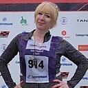 Елена, 43 года