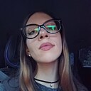 Полина, 27 лет