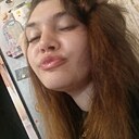 Рита, 20 лет