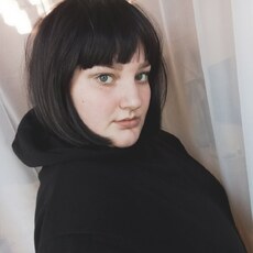 Фотография девушки Dana, 27 лет из г. Вологда