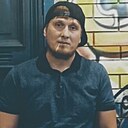 Артур, 33 года