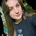 Катерина, 33 года