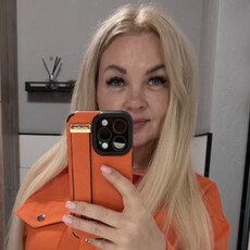 Фотография девушки Светлана, 39 лет из г. Екатеринбург