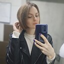 Анастасия, 29 лет