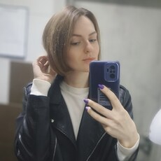 Фотография девушки Анастасия, 29 лет из г. Трубчевск