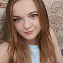 Наталья, 28 лет