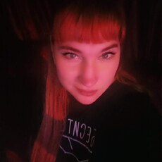 Фотография девушки Юлия, 41 год из г. Северск