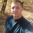 Сергей, 31 год