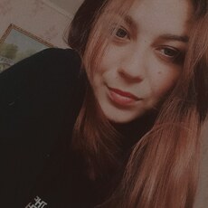 Фотография девушки Vasilisa, 23 года из г. Козьмодемьянск