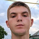 Сергей, 20 лет