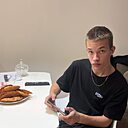 Роман, 19 лет