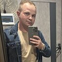 Дима, 33 года