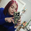 Галина, 29 лет