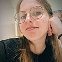 Ана, 26 лет