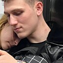 Ал, 31 год
