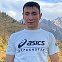 Серик, 32 года