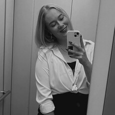 Фотография девушки Ангелина, 30 лет из г. Чебоксары