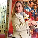 Наталья, 42 года