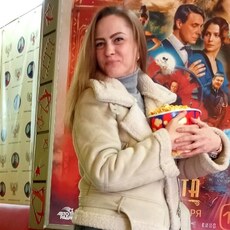 Фотография девушки Наталья, 42 года из г. Донецк