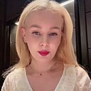 Дина, 35 лет