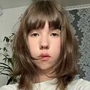 Яна, 18 лет