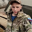 Дмитрий, 25 лет