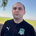 Вадик, 35 лет