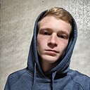 Данил, 23 года