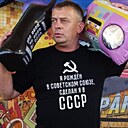 Алескандр, 39 лет