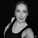 Карина, 42 года