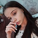Лиза, 18 лет