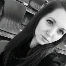 Фотография девушки Екатерина, 28 лет из г. Новомосковск