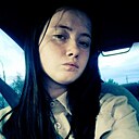 Dasha, 18 лет