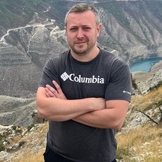Фотография мужчины Дмитрий, 38 лет из г. Москва