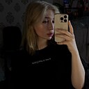 София, 20 лет