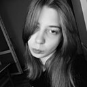 Ульяш, 20 лет