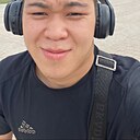 Санат, 23 года