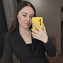 Лена, 25 лет