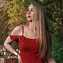 Анна, 38 лет