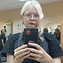 Алёна, 18 лет