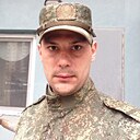 Дима, 33 года