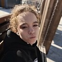 Александра, 20 лет