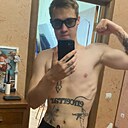 Гордей, 29 лет